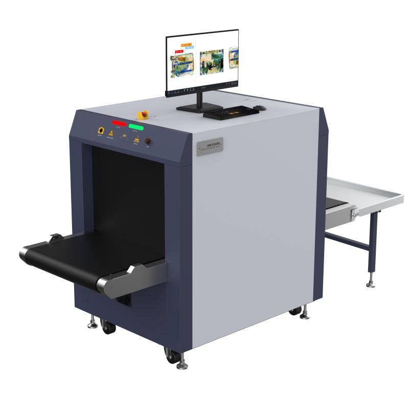 Hikvision ISD-SG6550SA-2CL X-Ray Security Inspection Machine